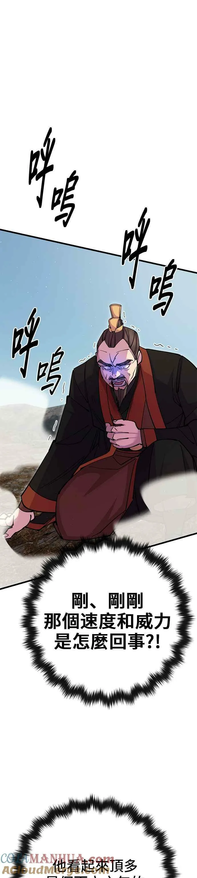 第35话51