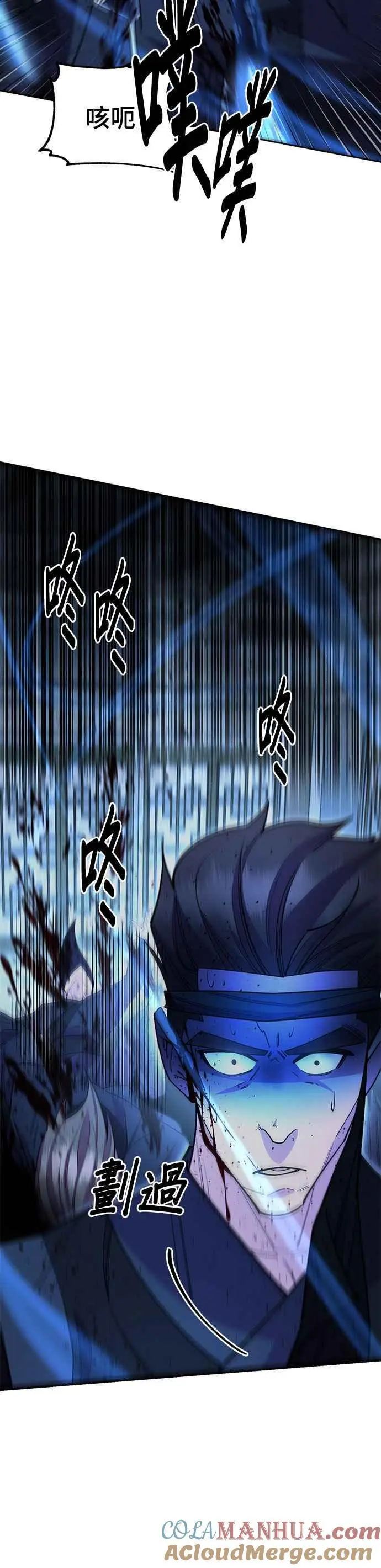 第52话48