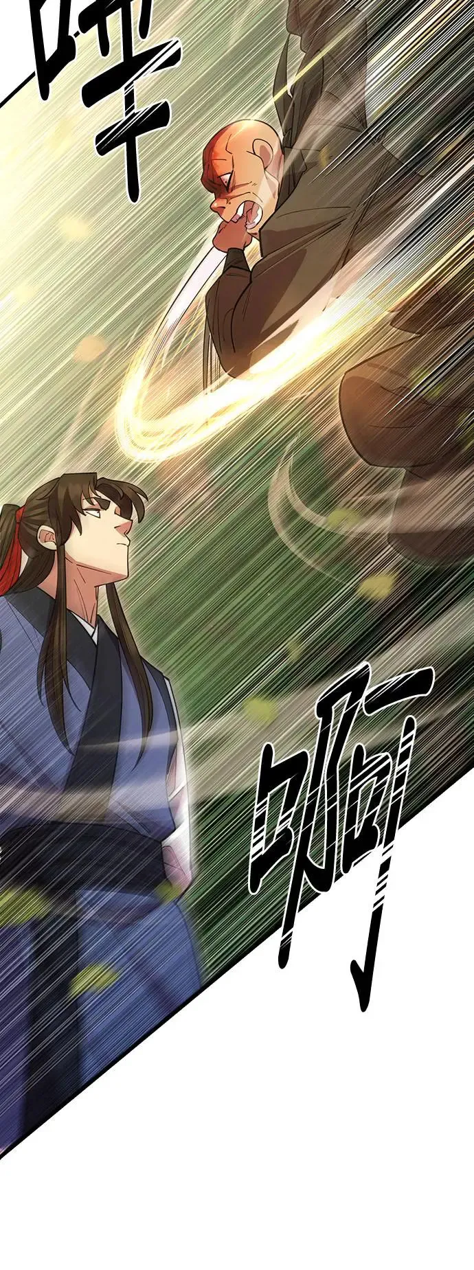 第74话43