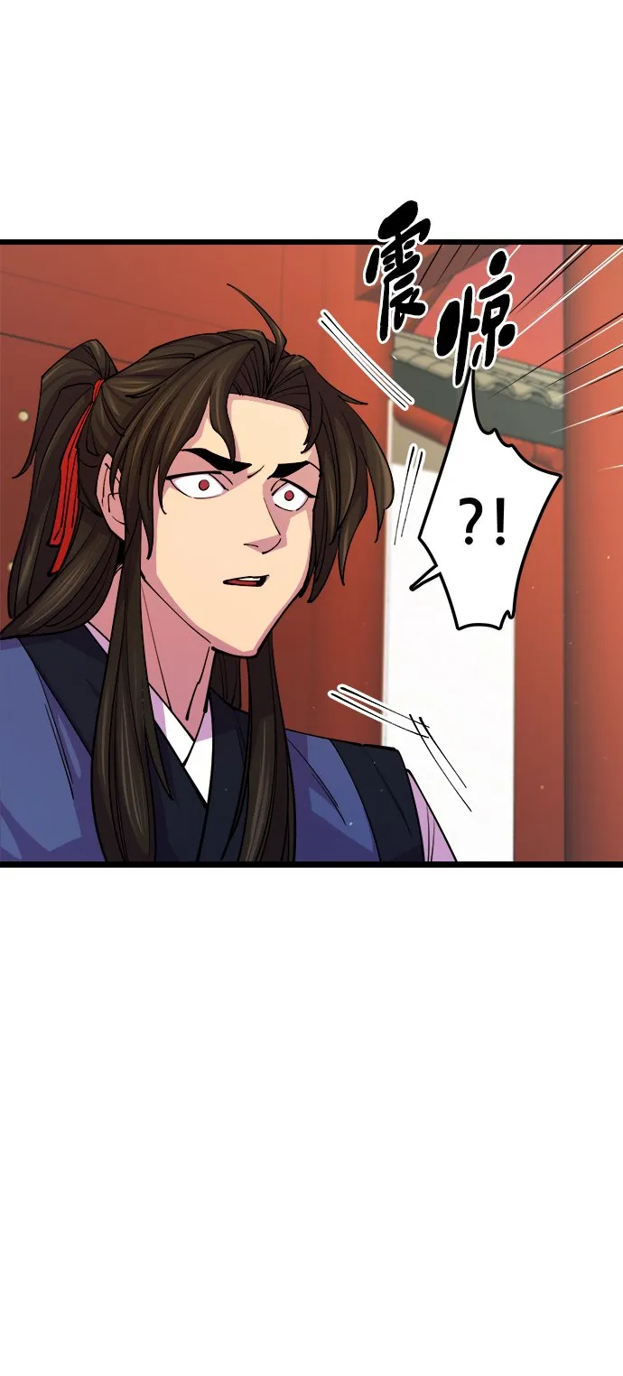 第9话57