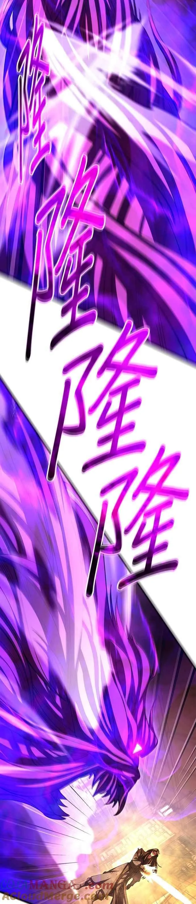 第106话48