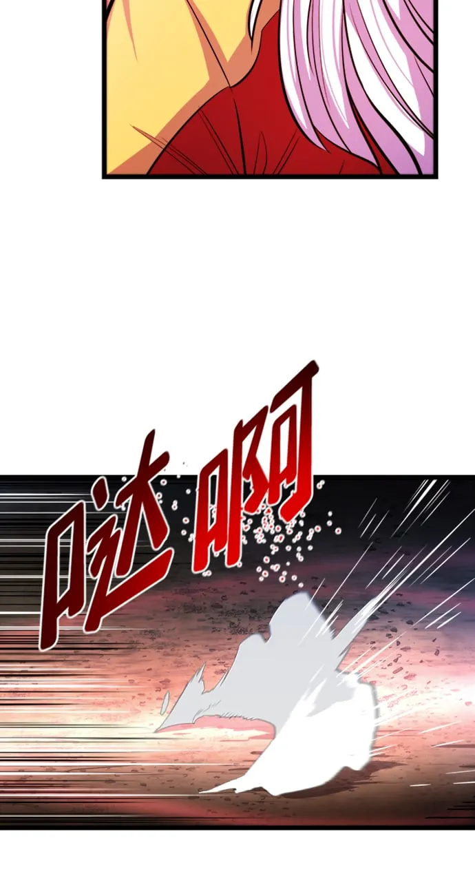 序章41