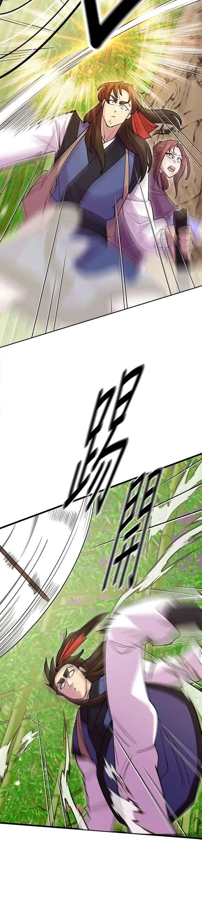 第43话41