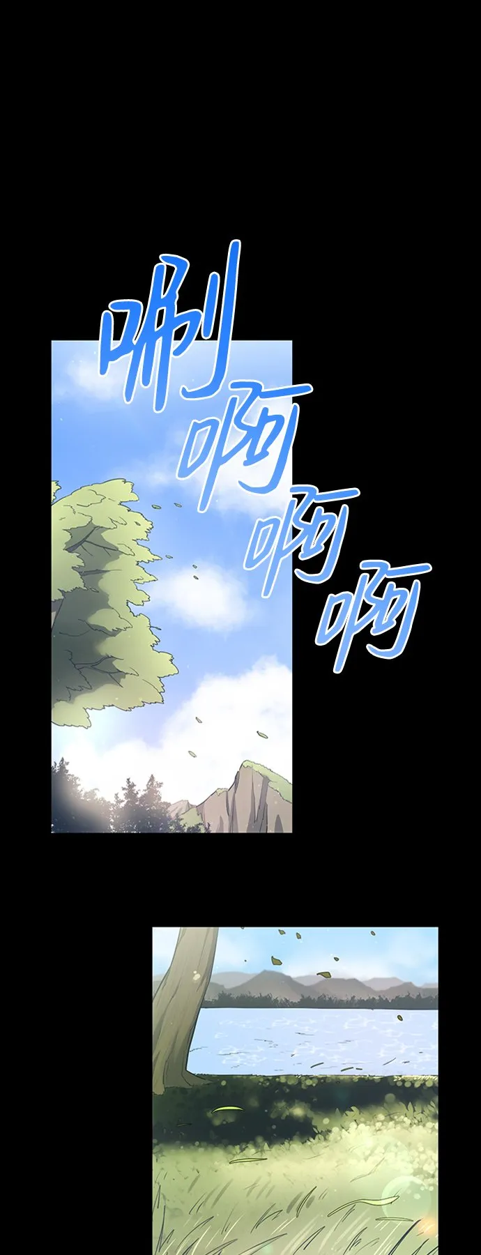 第14话50