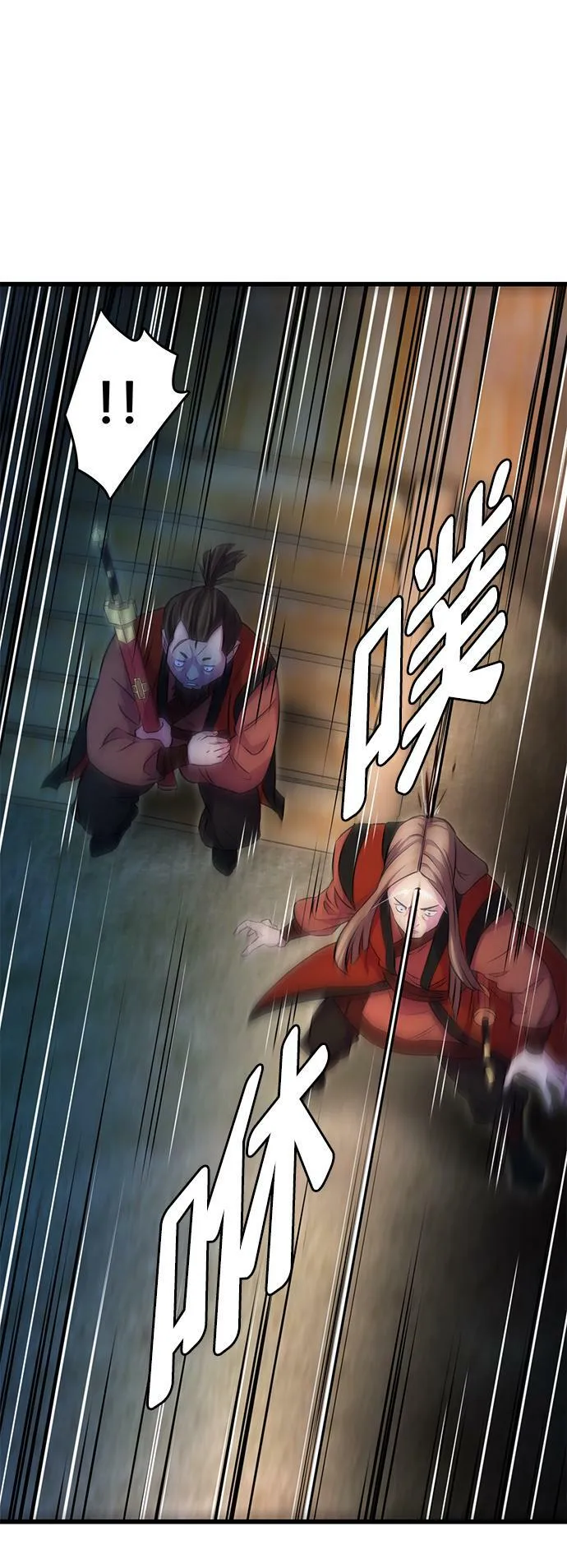 第19话34