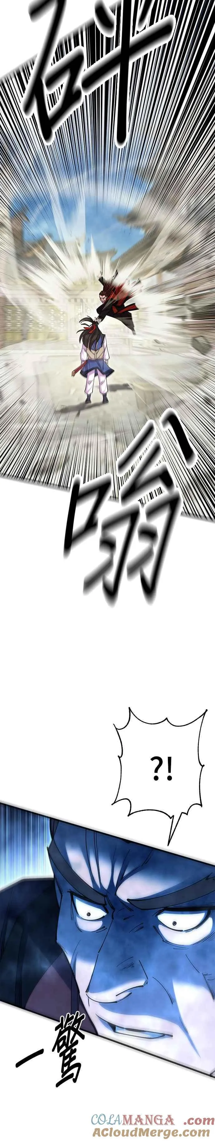 第80话30