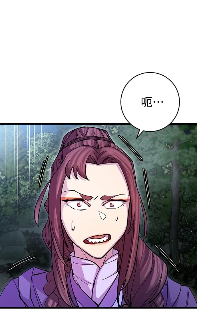 第20话59