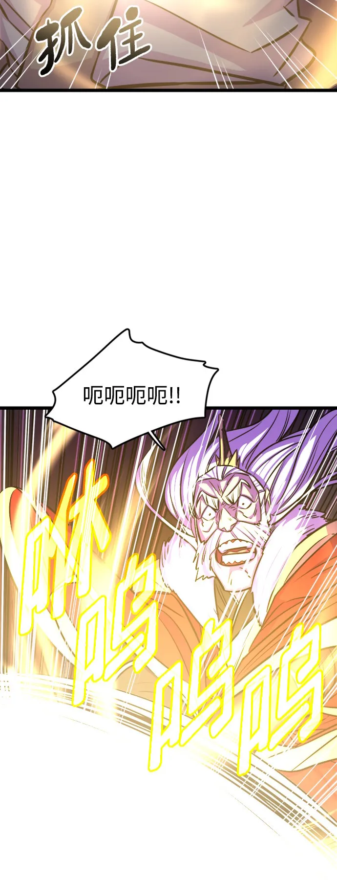 序章71