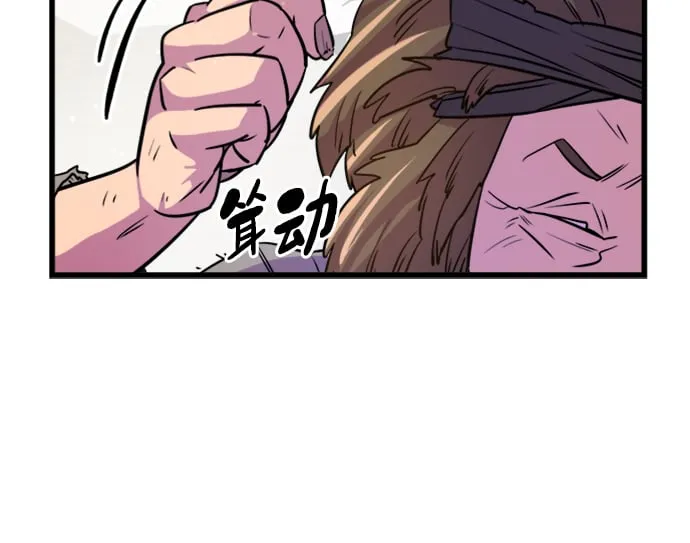 第6话53