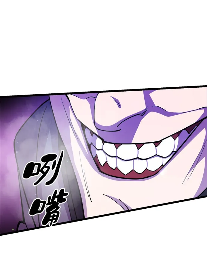 第8话87