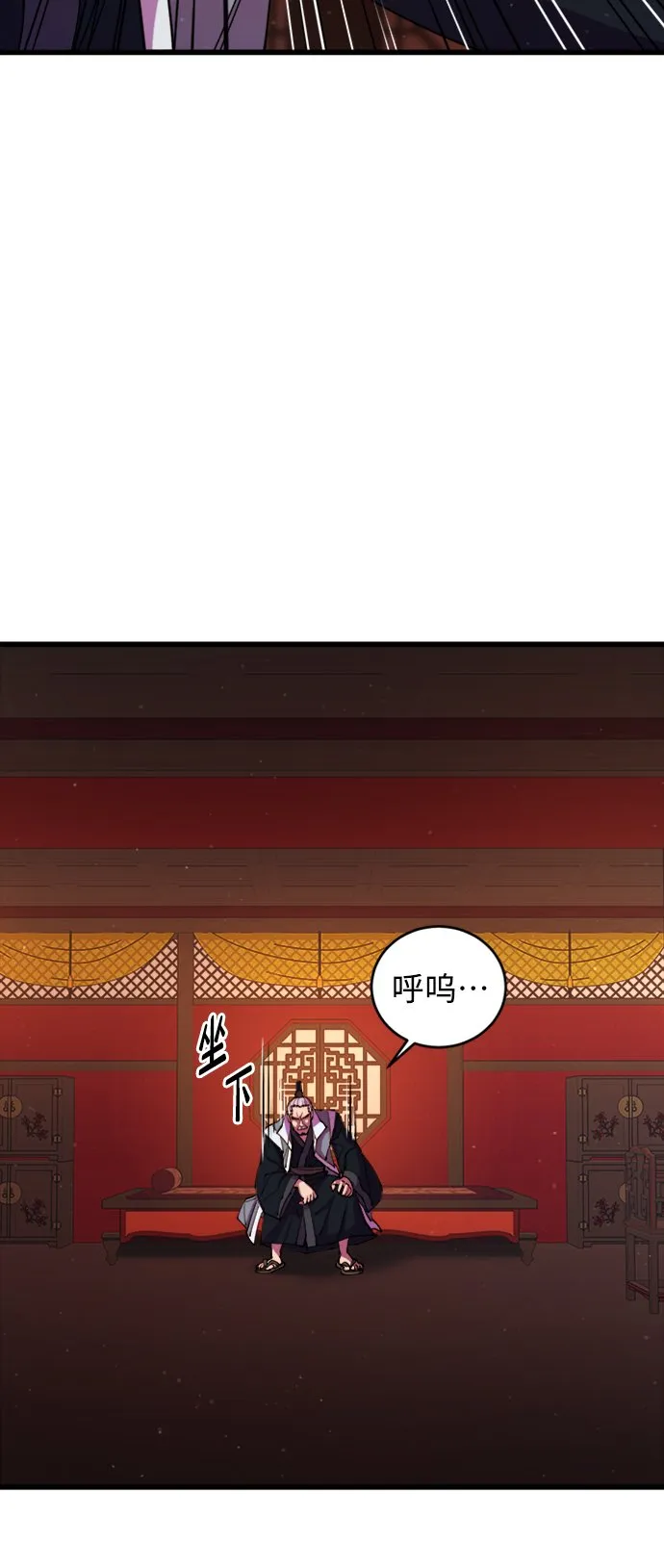 第12话42
