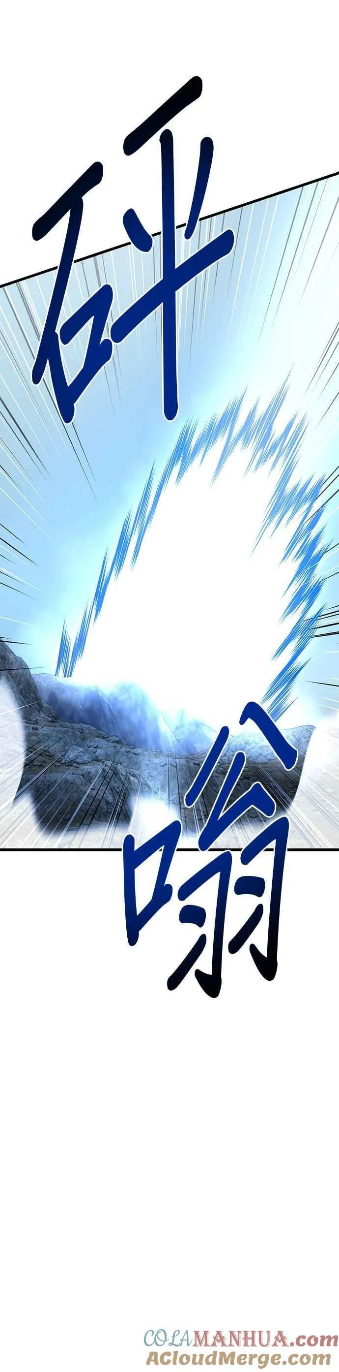 第37话48