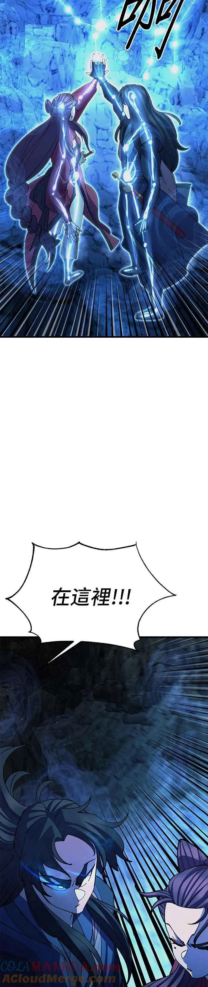 第50话51