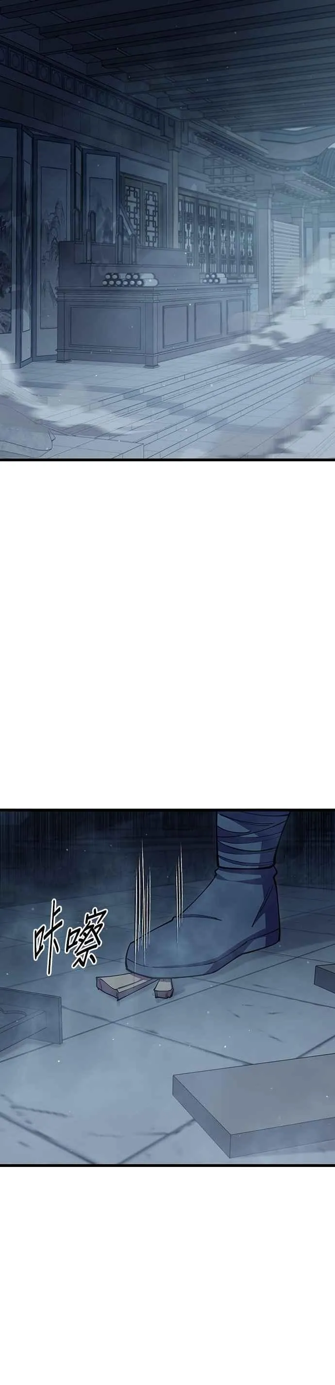 第91话49
