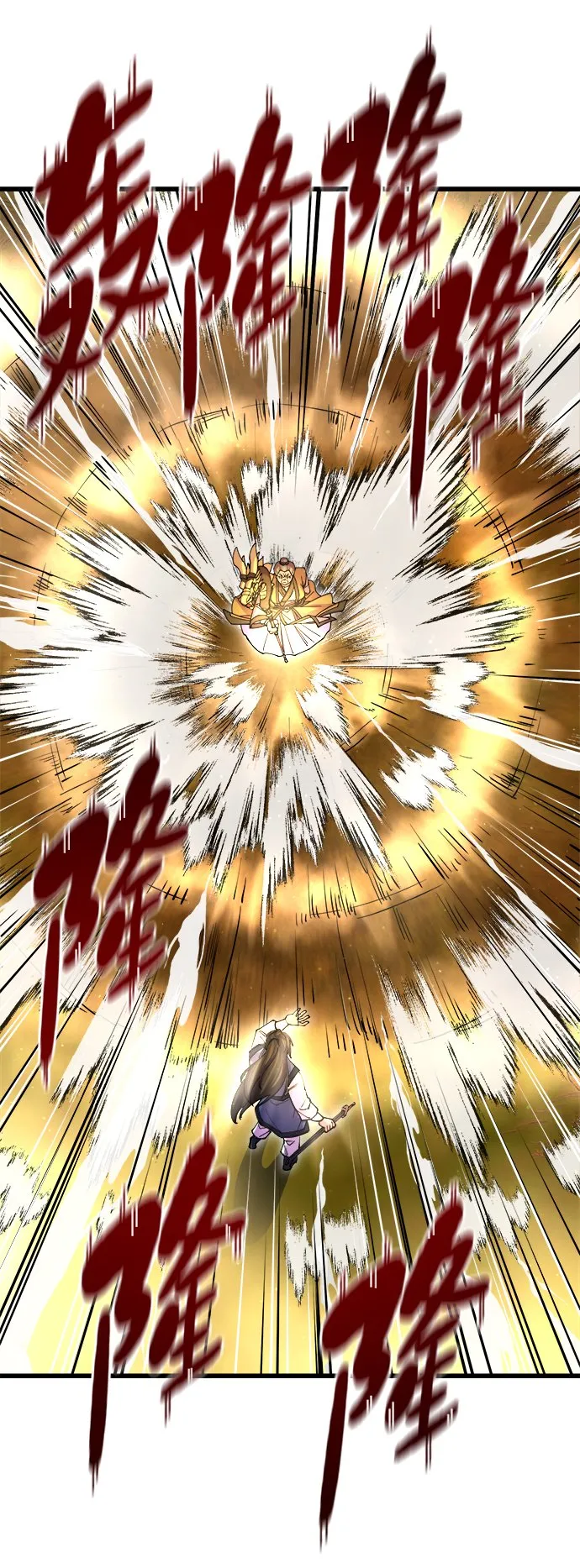 第15话98