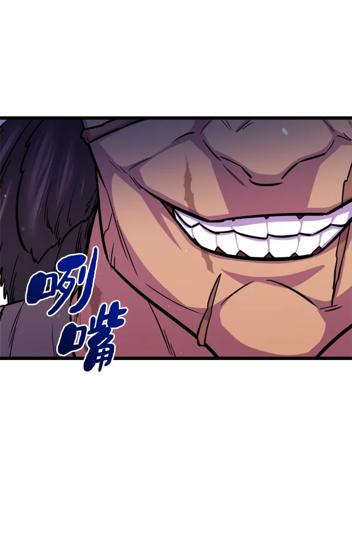 第8话23