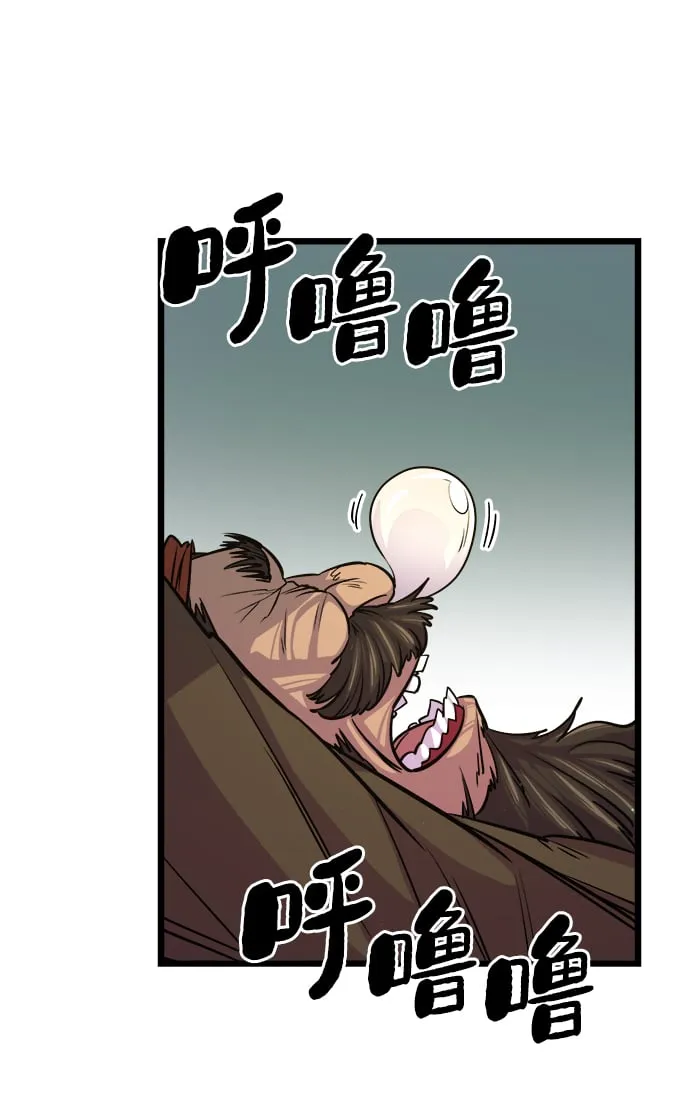 第7话73