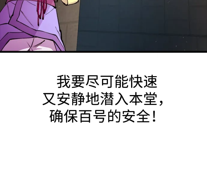 第13话48