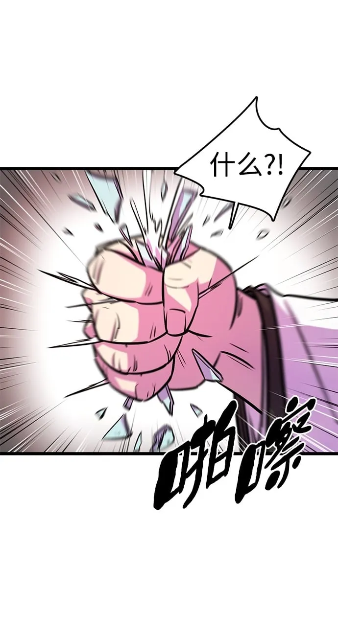 第7话1