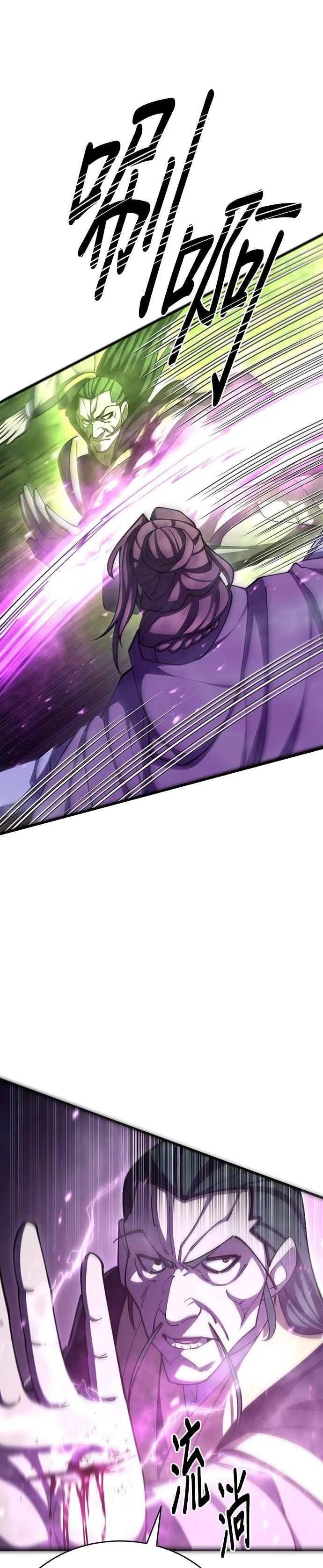 第91话19