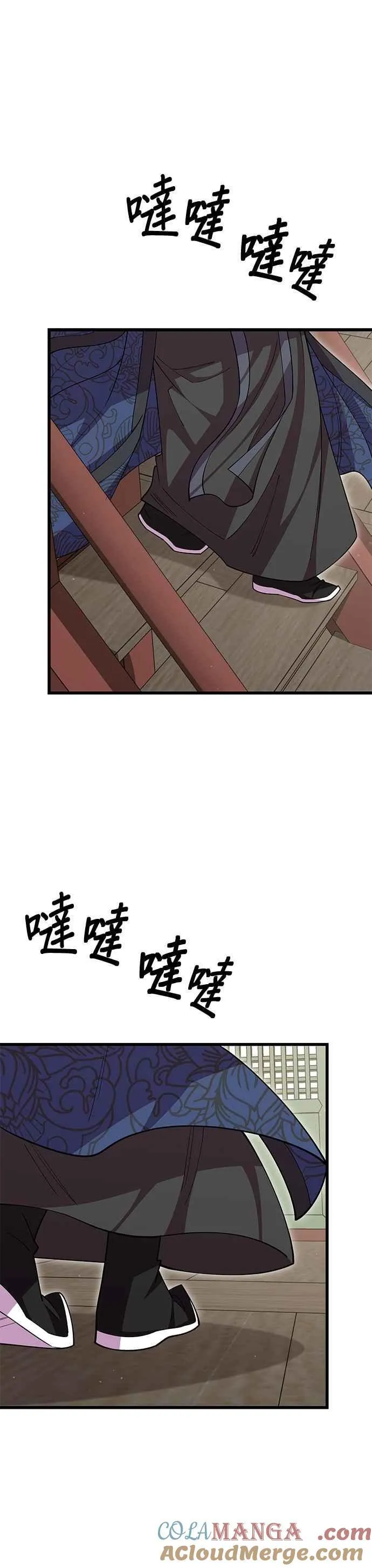 第115话18