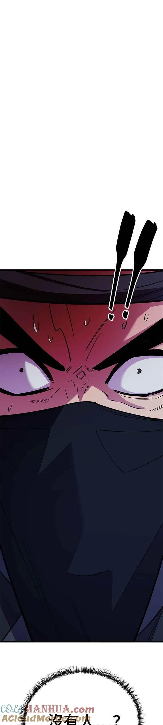 第51话39