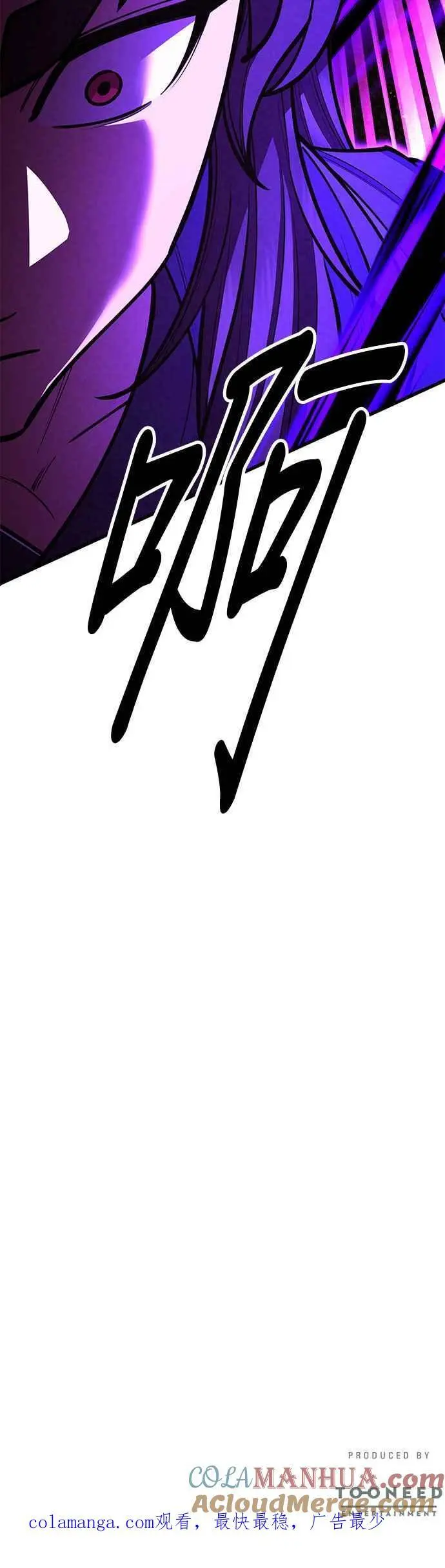 第56话60