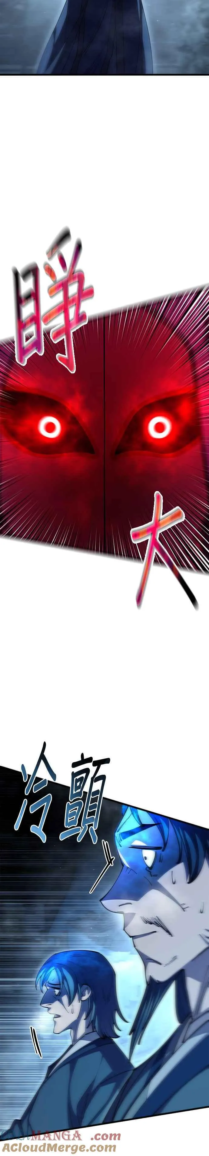 第96话36