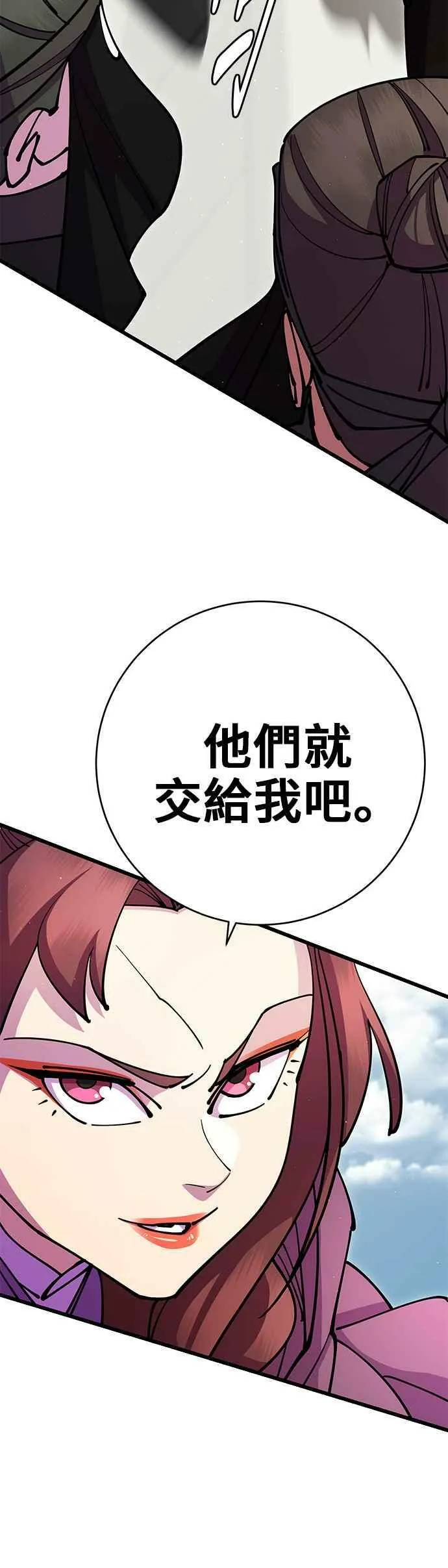 第35话47