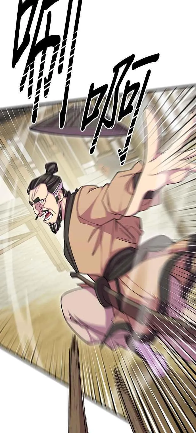 第67话59