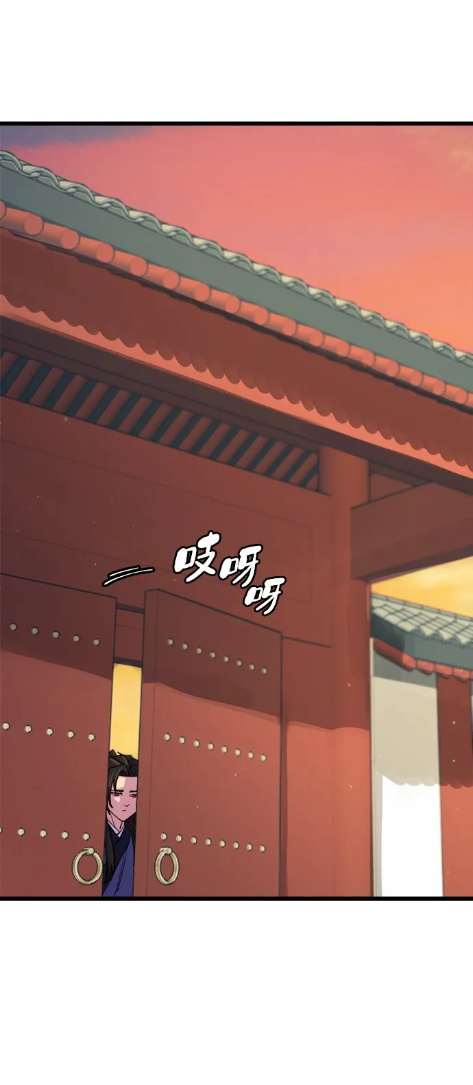 第9话56