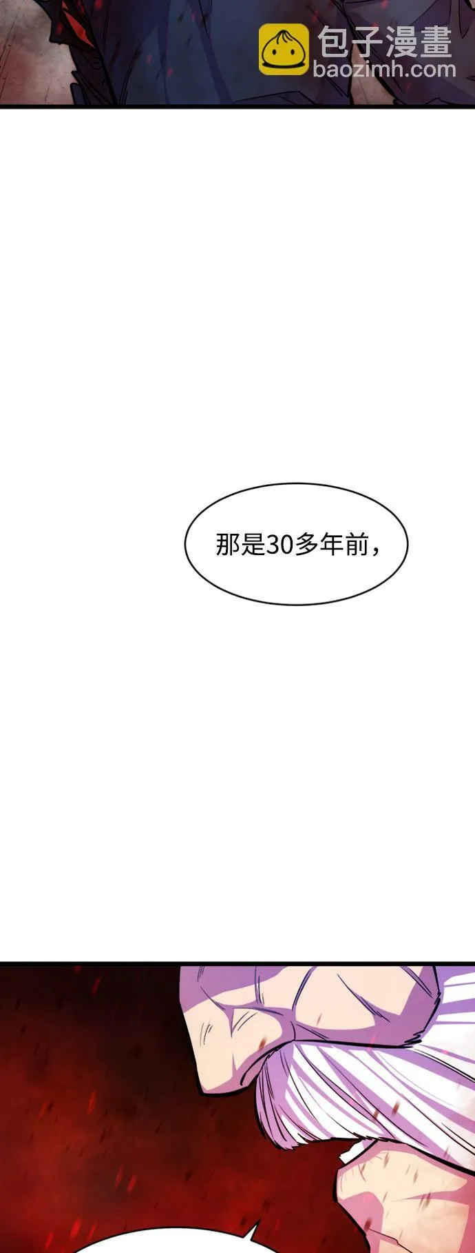 序章13