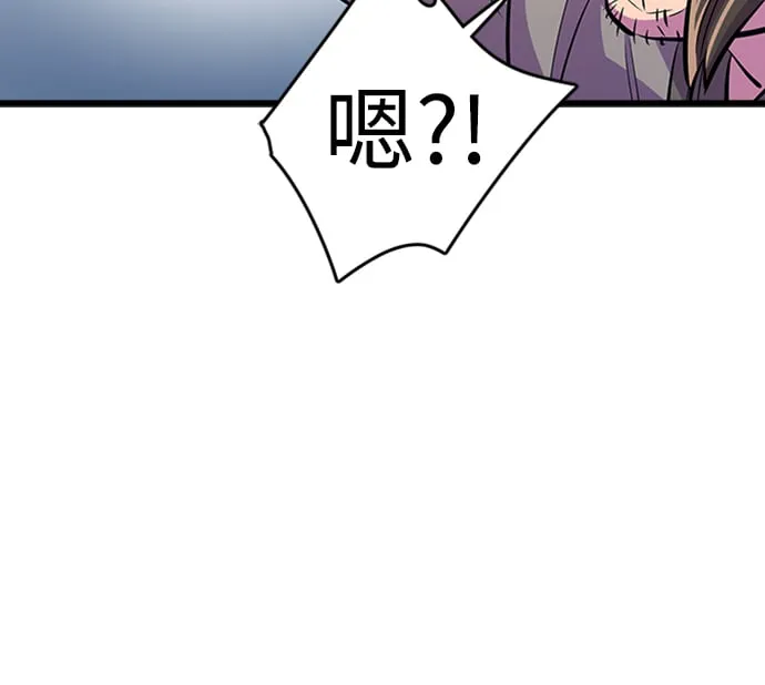 第6话65