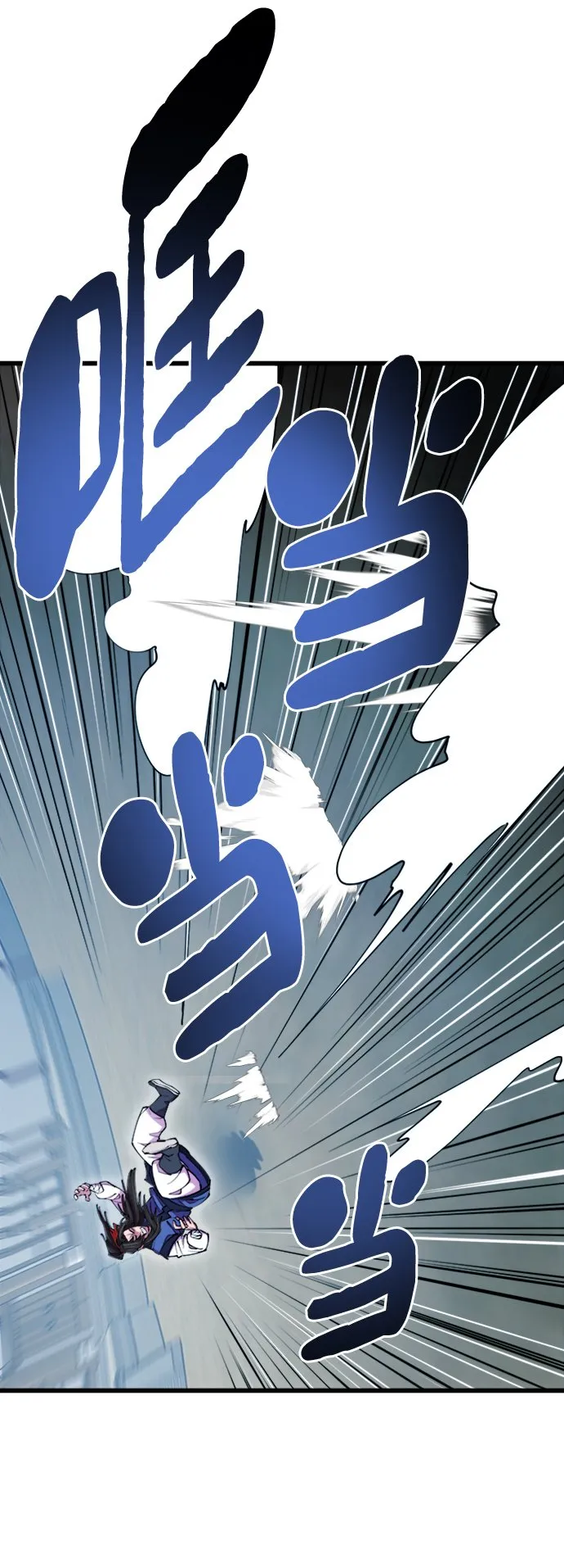 第10话32