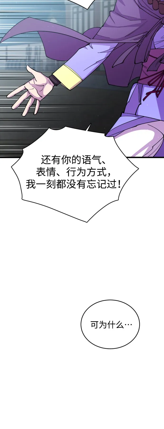 第10话40