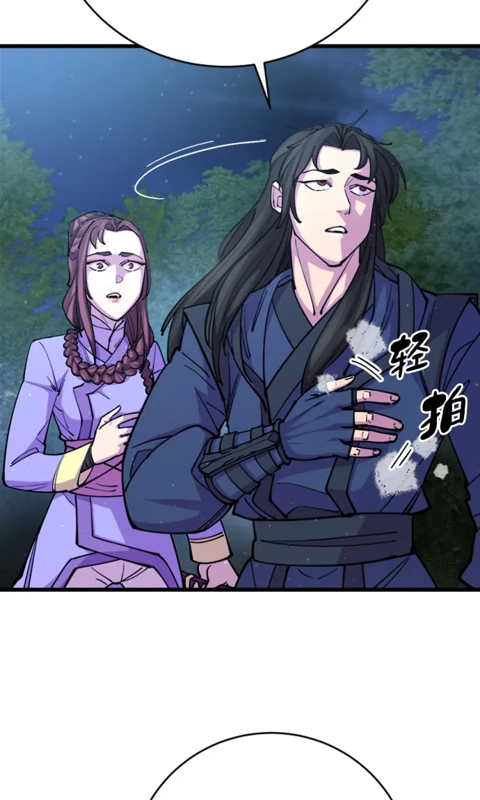 第14话5