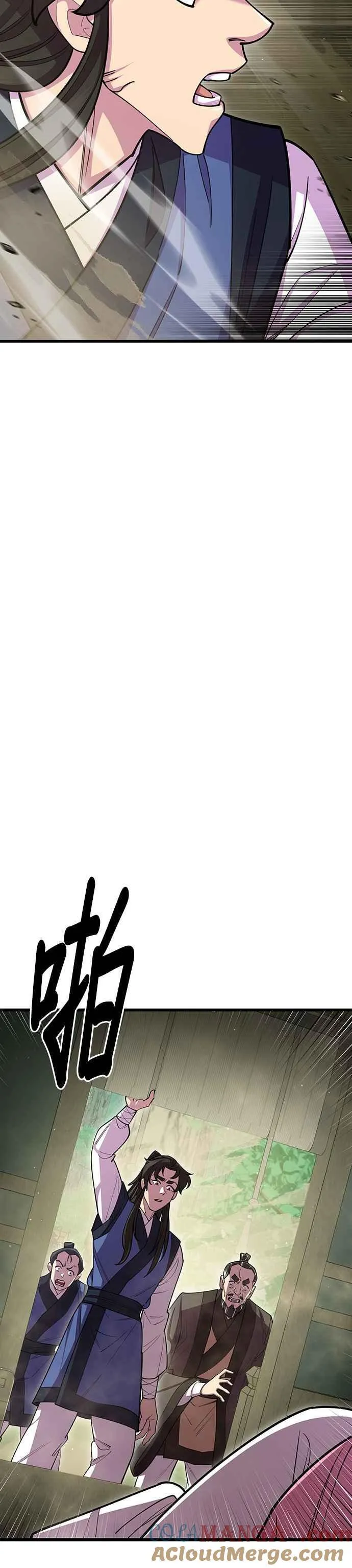 第70话20