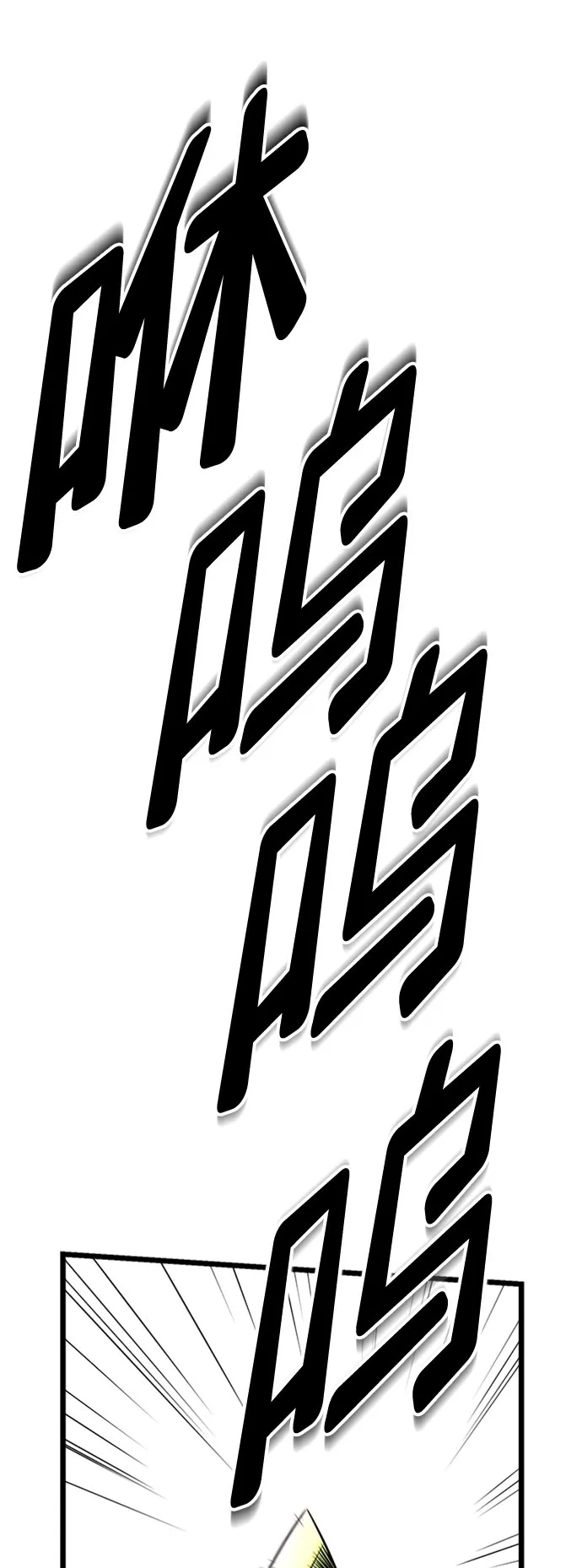 第1话35