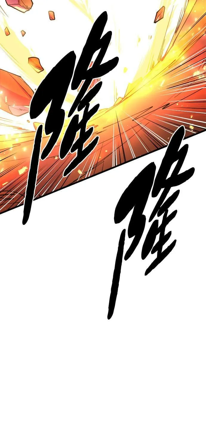 第16话36
