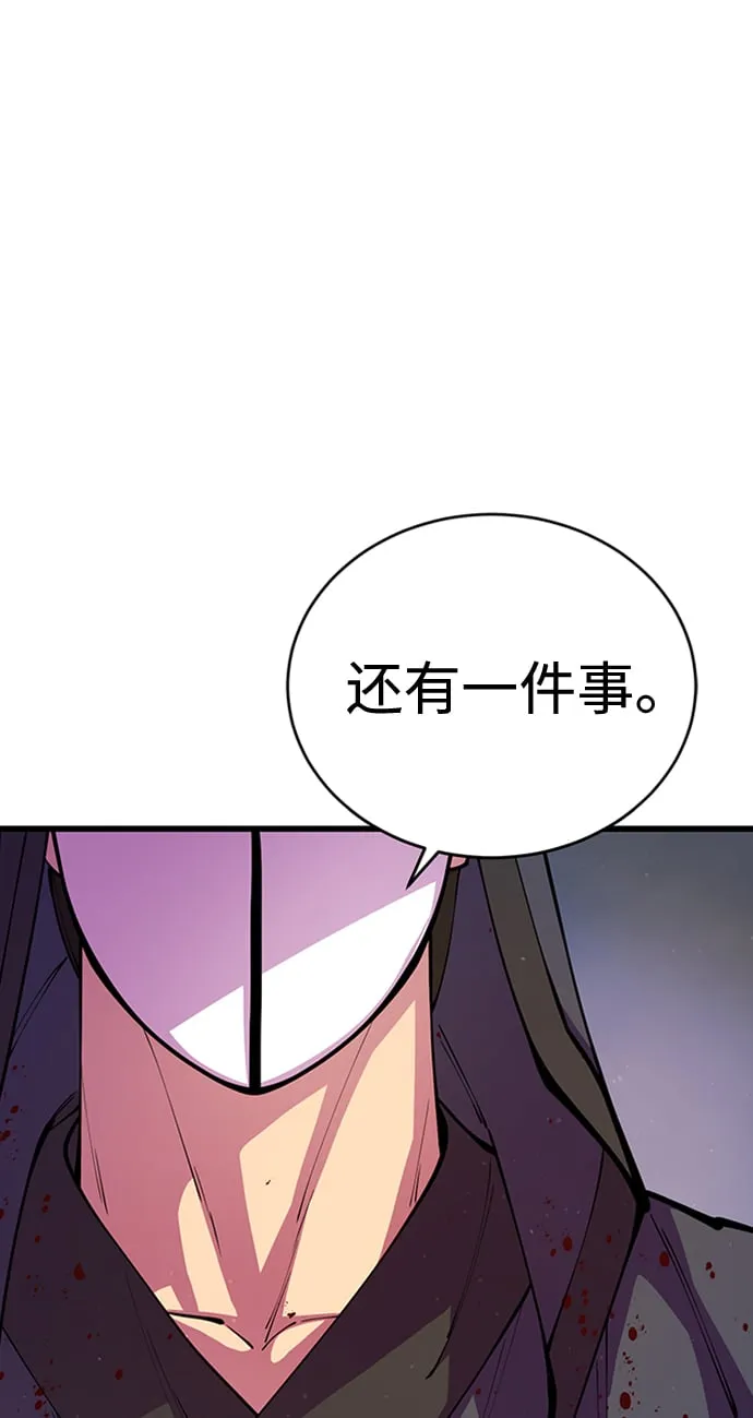 第12话86