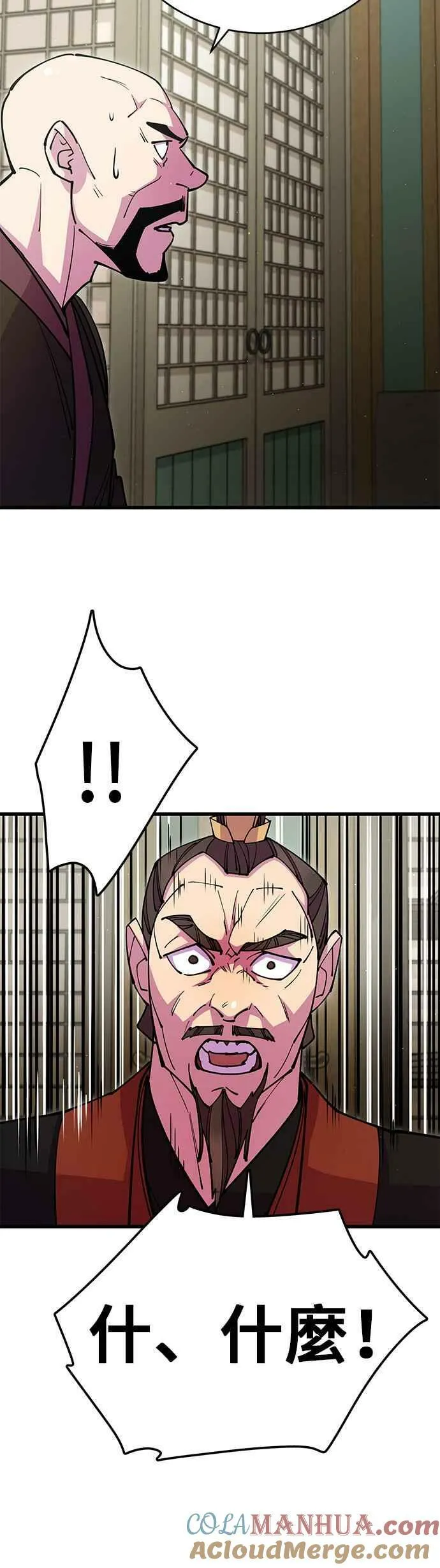 第35话15