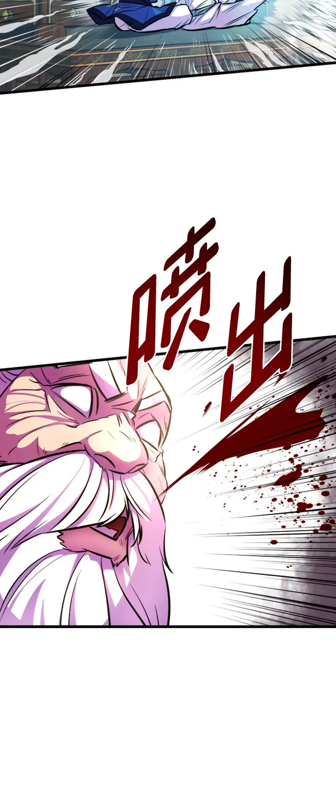 第3话51