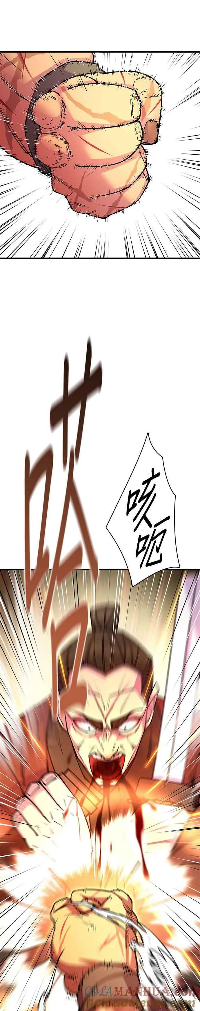第31话36