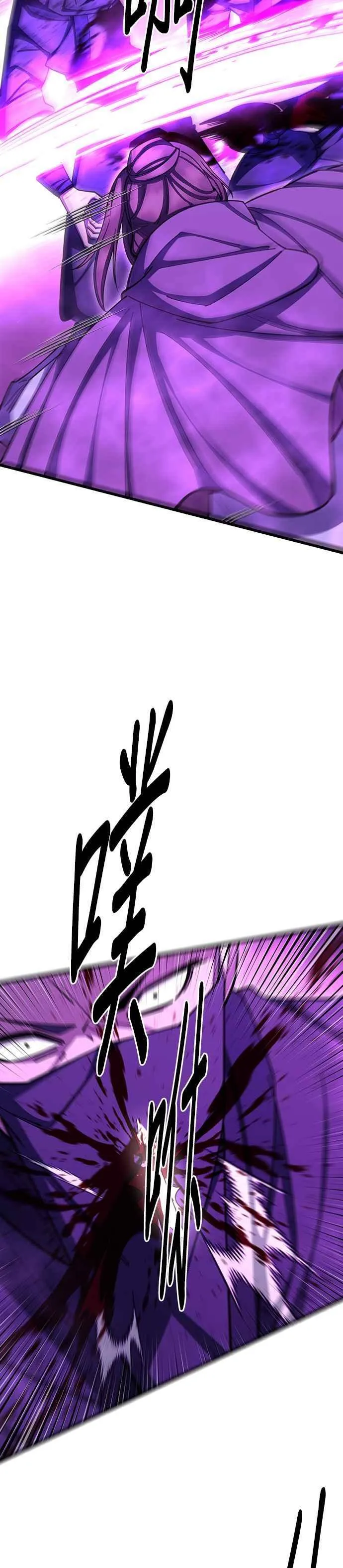 第83话34