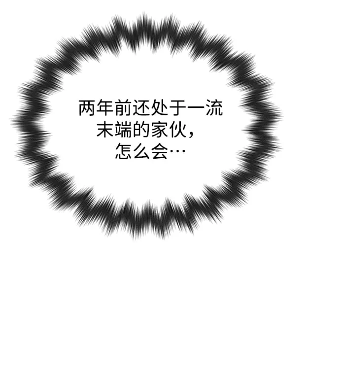第10话66