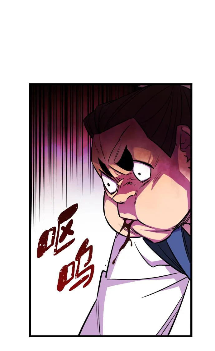 第7话59