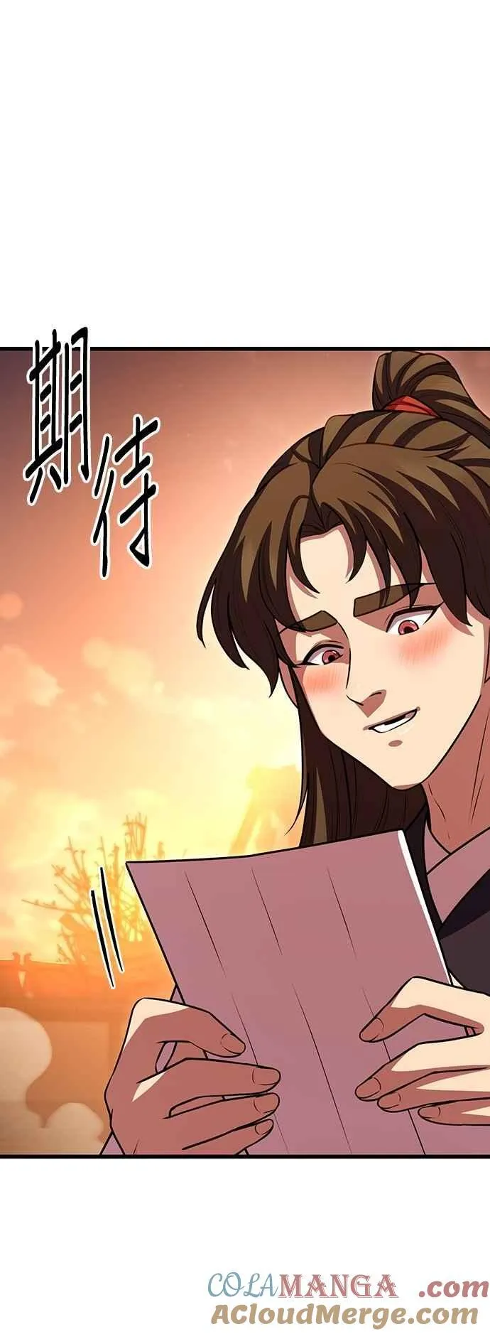 第108话51