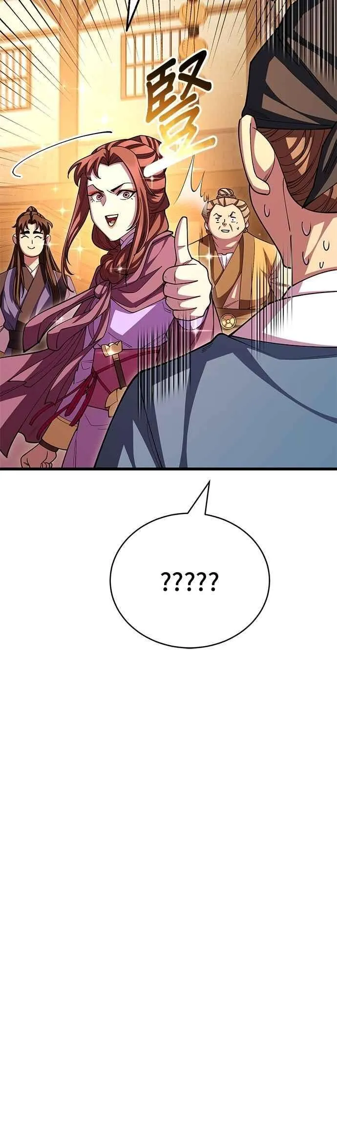 第115话32