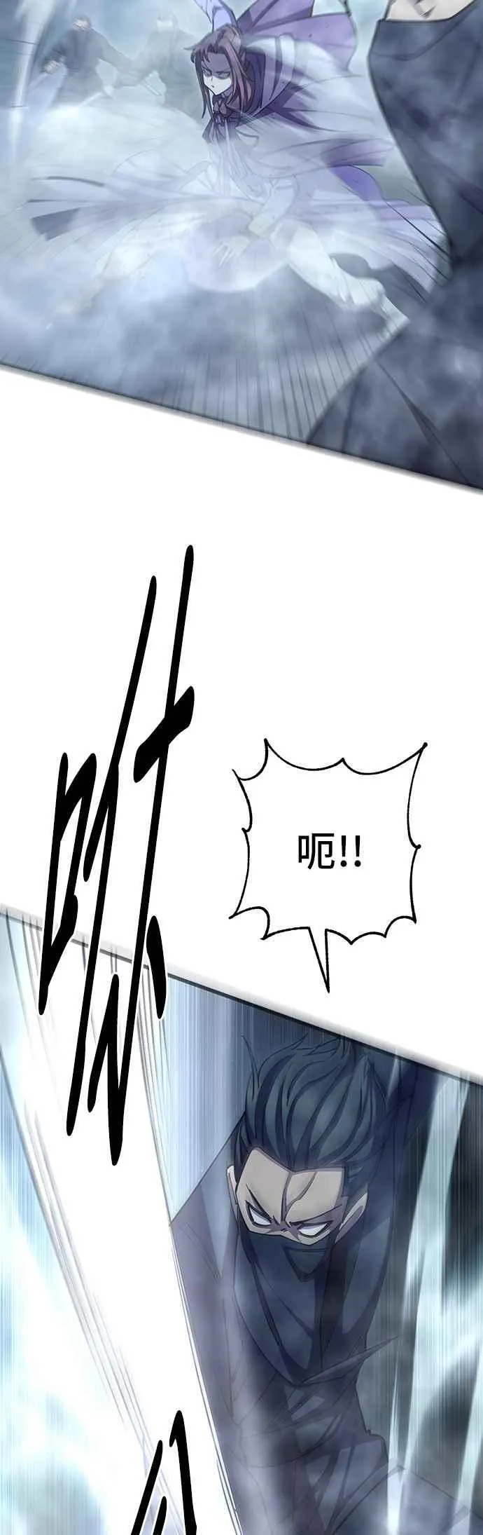 第83话40
