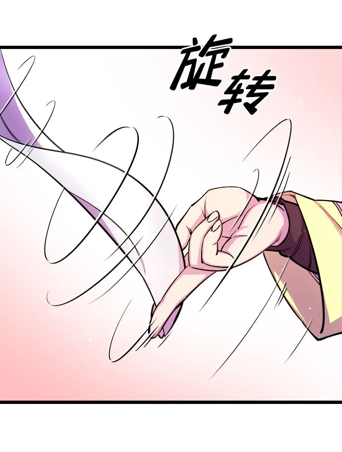 第8话96